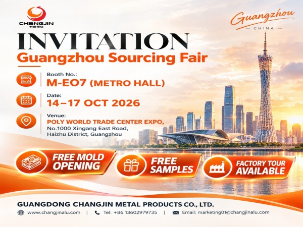 Meet NICE Aluminum at Guangzhou Sourcing Fair 2026
