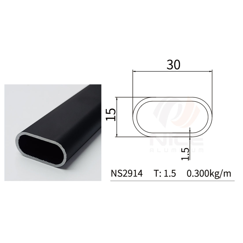 NICE NS2914 Clothing Rods